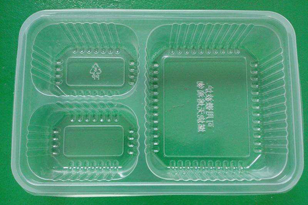 吸塑包装材料识别技能展